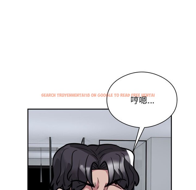 查看漫画銀行業務員的秘密 - 第24話 - sayhentaiz.net中的2803344图片