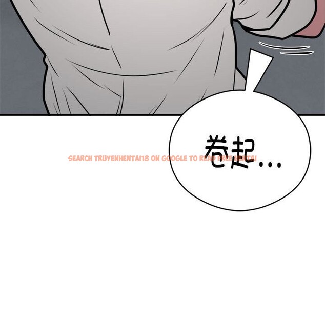 查看漫画銀行業務員的秘密 - 第24話 - sayhentaiz.net中的2803348图片