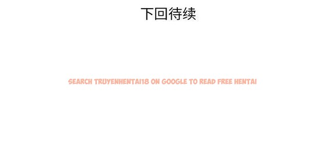 查看漫画銀行業務員的秘密 - 第24話 - sayhentaiz.net中的2803349图片