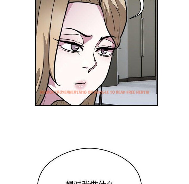 查看漫画銀行業務員的秘密 - 第25話 - sayhentaiz.net中的2824107图片
