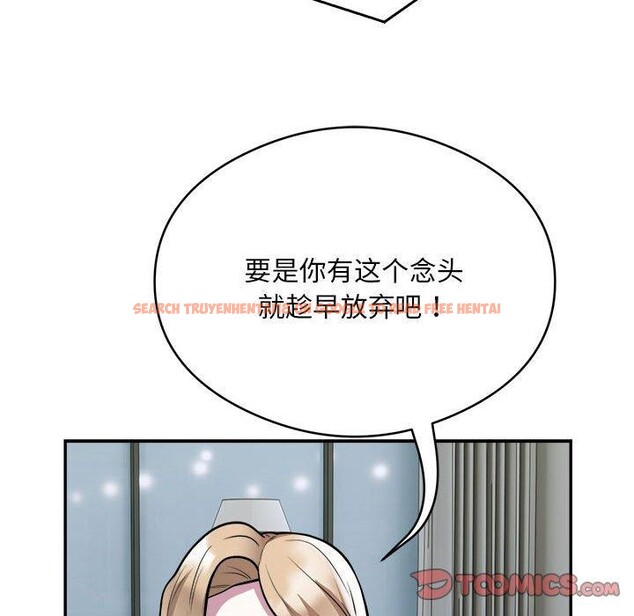 查看漫画銀行業務員的秘密 - 第25話 - sayhentaiz.net中的2824109图片