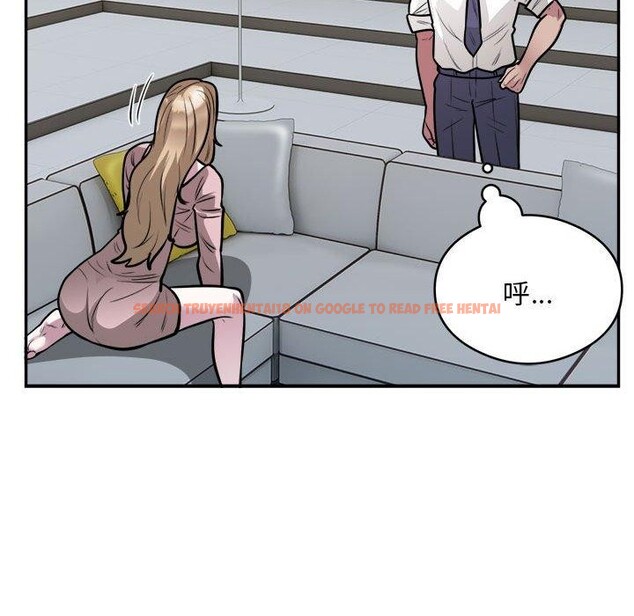 查看漫画銀行業務員的秘密 - 第25話 - sayhentaiz.net中的2824116图片
