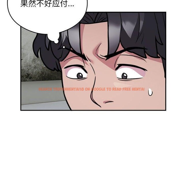 查看漫画銀行業務員的秘密 - 第25話 - sayhentaiz.net中的2824118图片