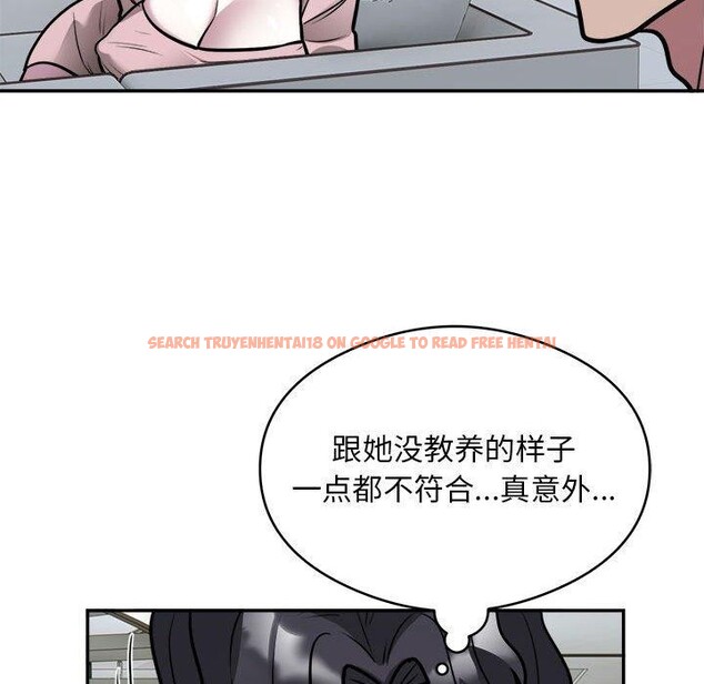 查看漫画銀行業務員的秘密 - 第25話 - sayhentaiz.net中的2824120图片