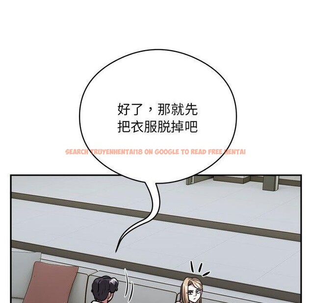查看漫画銀行業務員的秘密 - 第25話 - sayhentaiz.net中的2824123图片