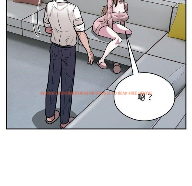 查看漫画銀行業務員的秘密 - 第25話 - sayhentaiz.net中的2824124图片