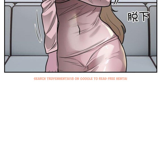 查看漫画銀行業務員的秘密 - 第25話 - sayhentaiz.net中的2824132图片