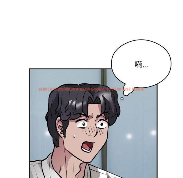 查看漫画銀行業務員的秘密 - 第25話 - sayhentaiz.net中的2824136图片