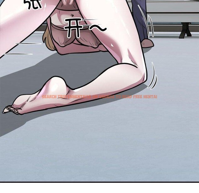 查看漫画銀行業務員的秘密 - 第25話 - sayhentaiz.net中的2824151图片