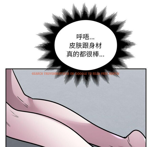 查看漫画銀行業務員的秘密 - 第25話 - sayhentaiz.net中的2824156图片
