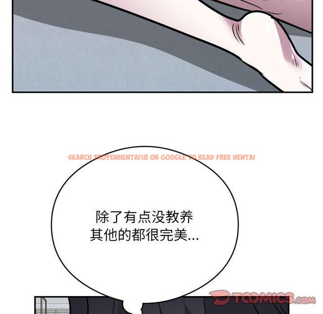 查看漫画銀行業務員的秘密 - 第25話 - sayhentaiz.net中的2824157图片