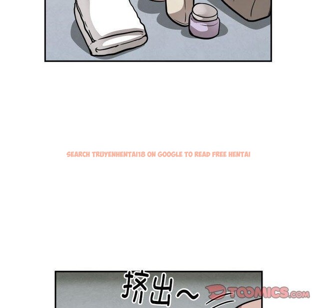 查看漫画銀行業務員的秘密 - 第25話 - sayhentaiz.net中的2824161图片