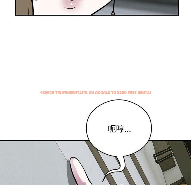 查看漫画銀行業務員的秘密 - 第25話 - sayhentaiz.net中的2824168图片