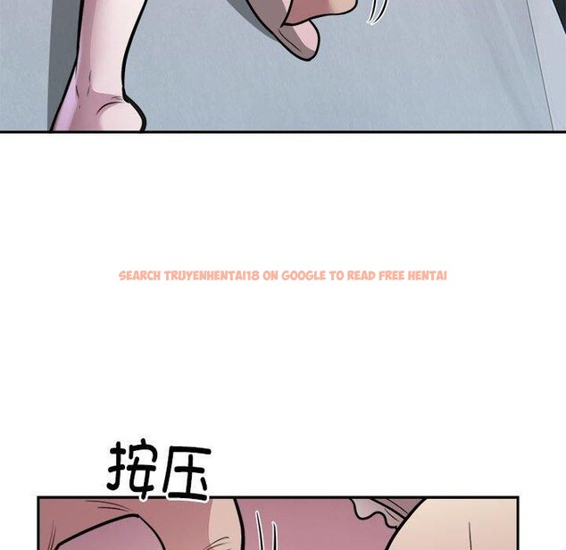 查看漫画銀行業務員的秘密 - 第25話 - sayhentaiz.net中的2824170图片