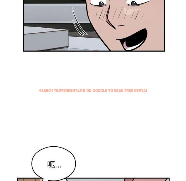 查看漫画銀行業務員的秘密 - 第25話 - sayhentaiz.net中的2824174图片