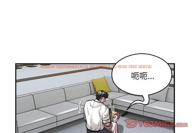 查看漫画銀行業務員的秘密 - 第26話 - tymanga.com中的2851245图片