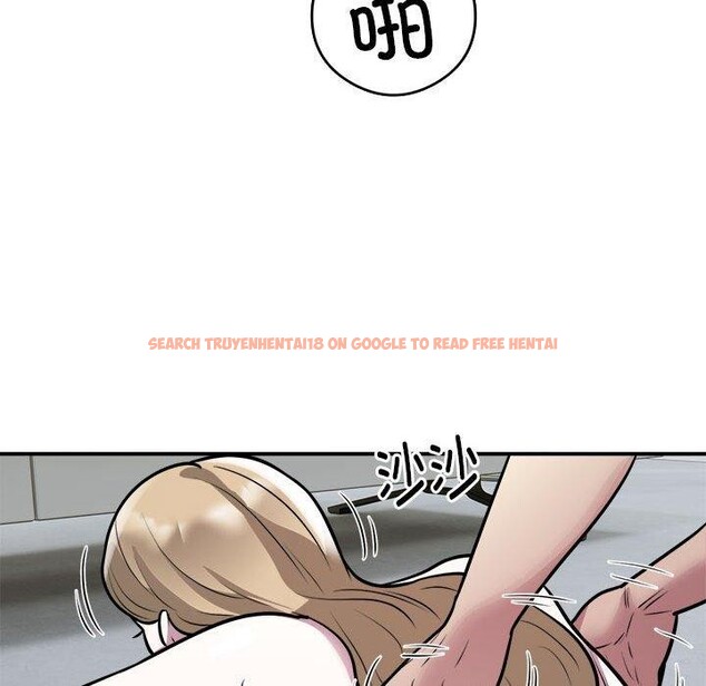 查看漫画銀行業務員的秘密 - 第26話 - tymanga.com中的2851256图片