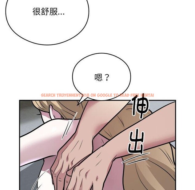 查看漫画銀行業務員的秘密 - 第26話 - tymanga.com中的2851262图片