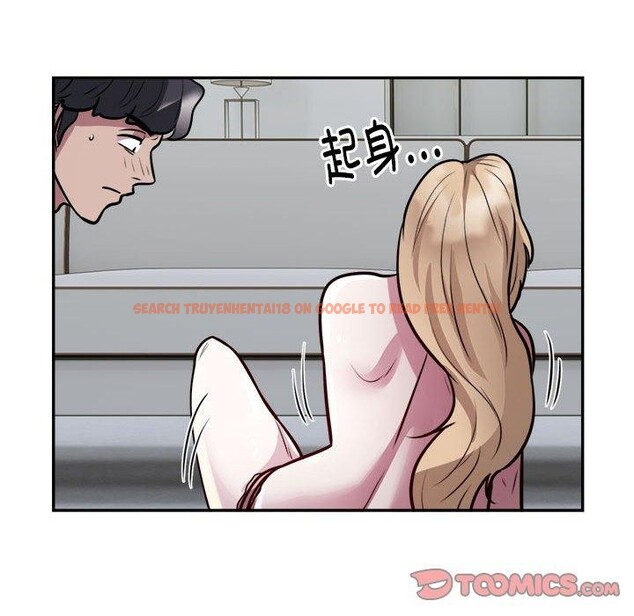查看漫画銀行業務員的秘密 - 第26話 - tymanga.com中的2851269图片