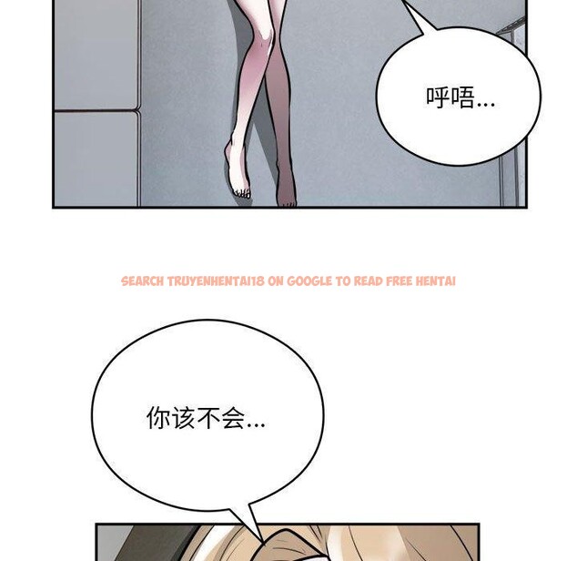 查看漫画銀行業務員的秘密 - 第26話 - tymanga.com中的2851274图片