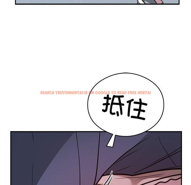 查看漫画銀行業務員的秘密 - 第26話 - tymanga.com中的2851284图片