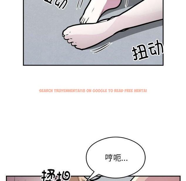 查看漫画銀行業務員的秘密 - 第26話 - tymanga.com中的2851292图片