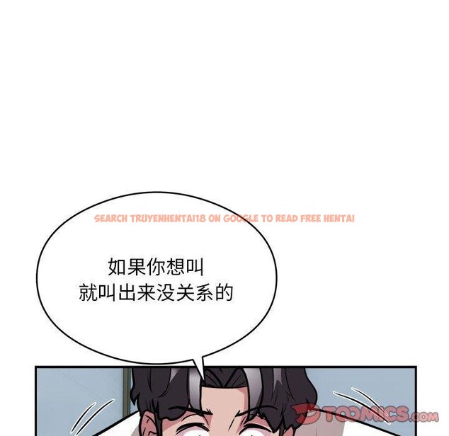 查看漫画銀行業務員的秘密 - 第26話 - tymanga.com中的2851301图片