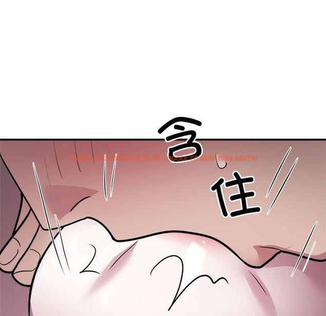 查看漫画銀行業務員的秘密 - 第26話 - tymanga.com中的2851319图片