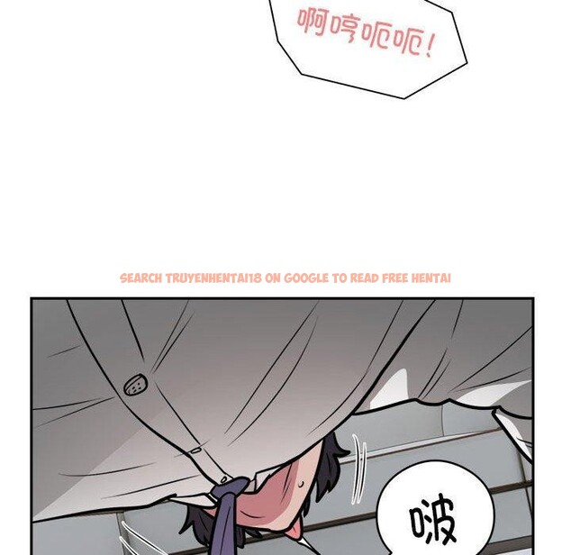查看漫画銀行業務員的秘密 - 第26話 - tymanga.com中的2851326图片