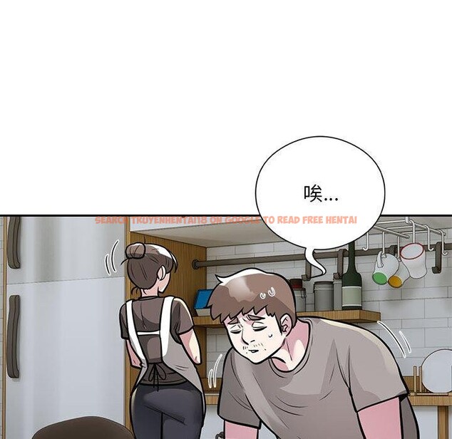 查看漫画銀行業務員的秘密 - 第27話 - tymanga.com中的2882904图片