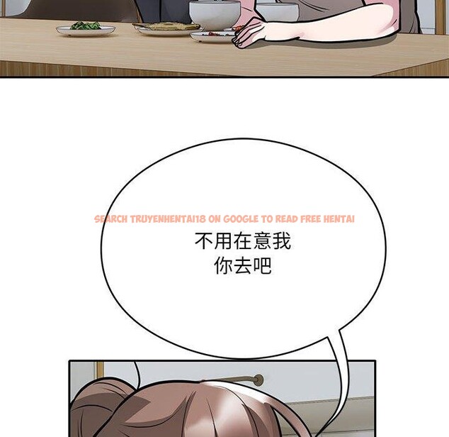 查看漫画銀行業務員的秘密 - 第27話 - tymanga.com中的2882905图片