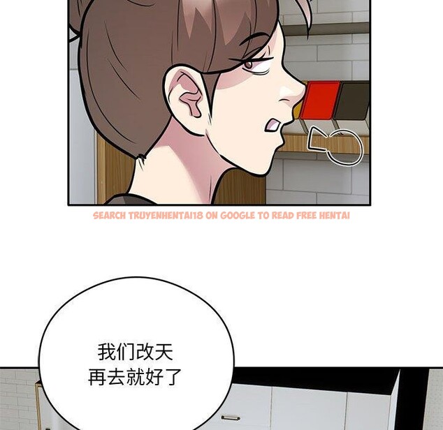 查看漫画銀行業務員的秘密 - 第27話 - tymanga.com中的2882906图片