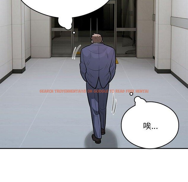 查看漫画銀行業務員的秘密 - 第27話 - tymanga.com中的2882920图片