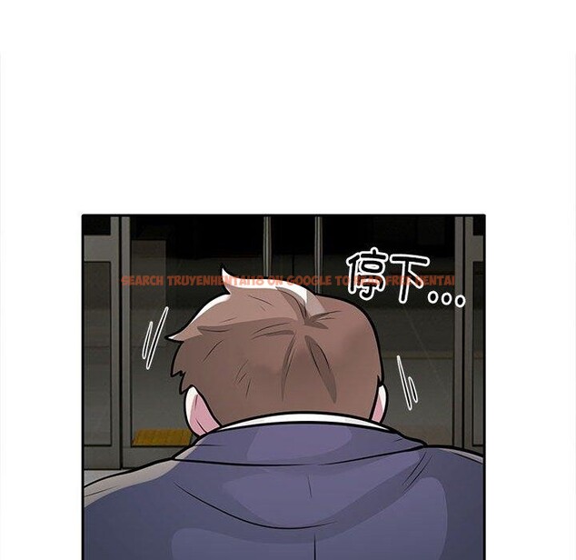 查看漫画銀行業務員的秘密 - 第27話 - tymanga.com中的2882921图片