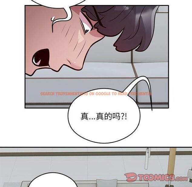 查看漫画銀行業務員的秘密 - 第27話 - tymanga.com中的2882935图片