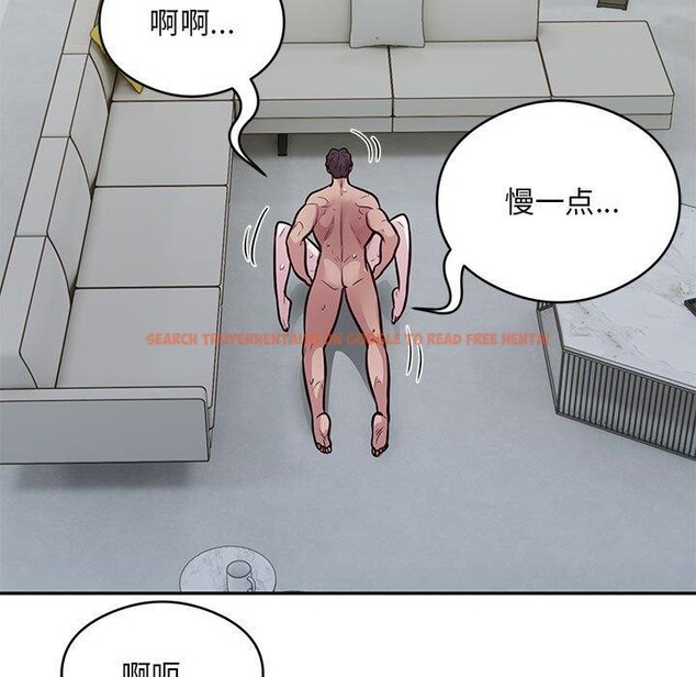 查看漫画銀行業務員的秘密 - 第27話 - tymanga.com中的2882936图片