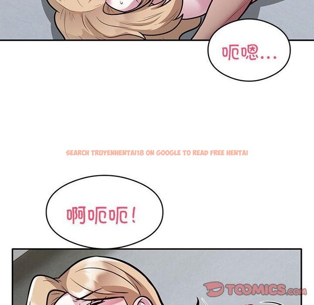 查看漫画銀行業務員的秘密 - 第27話 - tymanga.com中的2882939图片