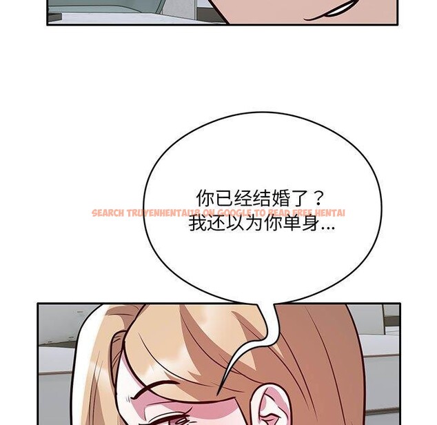查看漫画銀行業務員的秘密 - 第27話 - tymanga.com中的2882950图片