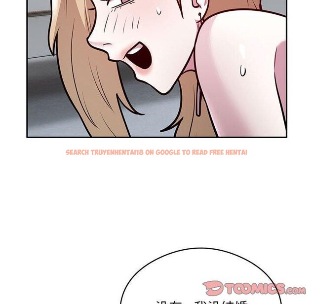查看漫画銀行業務員的秘密 - 第27話 - tymanga.com中的2882951图片