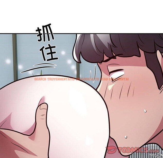 查看漫画銀行業務員的秘密 - 第27話 - tymanga.com中的2882955图片
