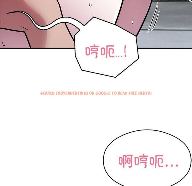 查看漫画銀行業務員的秘密 - 第27話 - tymanga.com中的2882956图片