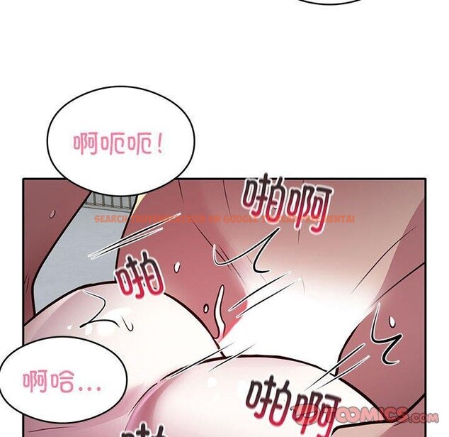 查看漫画銀行業務員的秘密 - 第27話 - tymanga.com中的2882979图片