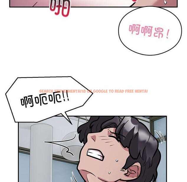 查看漫画銀行業務員的秘密 - 第27話 - tymanga.com中的2882980图片