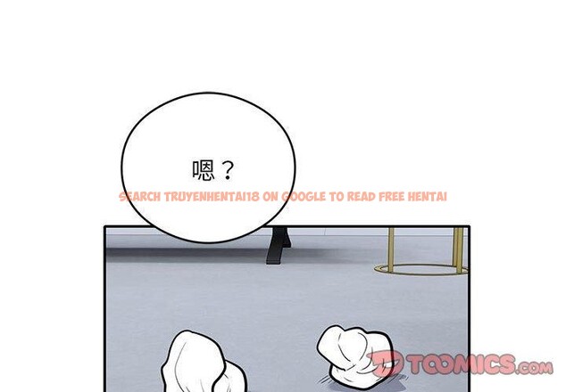 查看漫画銀行業務員的秘密 - 第28話 - tymanga.com中的2907995图片
