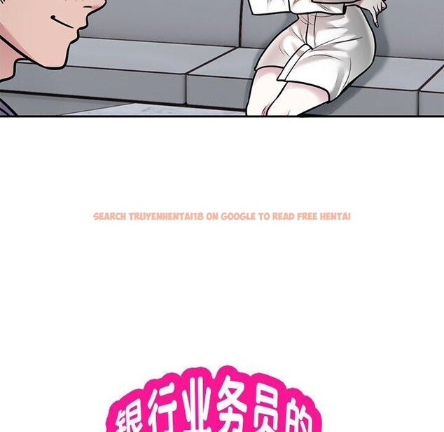 查看漫画銀行業務員的秘密 - 第28話 - tymanga.com中的2908001图片