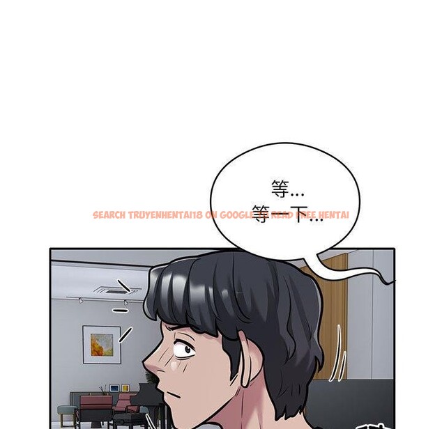 查看漫画銀行業務員的秘密 - 第28話 - tymanga.com中的2908010图片