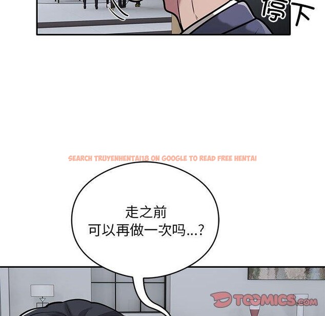 查看漫画銀行業務員的秘密 - 第28話 - tymanga.com中的2908011图片