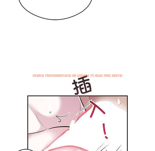 查看漫画銀行業務員的秘密 - 第28話 - tymanga.com中的2908014图片