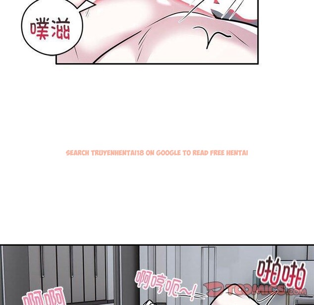 查看漫画銀行業務員的秘密 - 第28話 - tymanga.com中的2908015图片