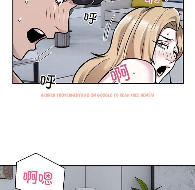 查看漫画銀行業務員的秘密 - 第28話 - tymanga.com中的2908020图片